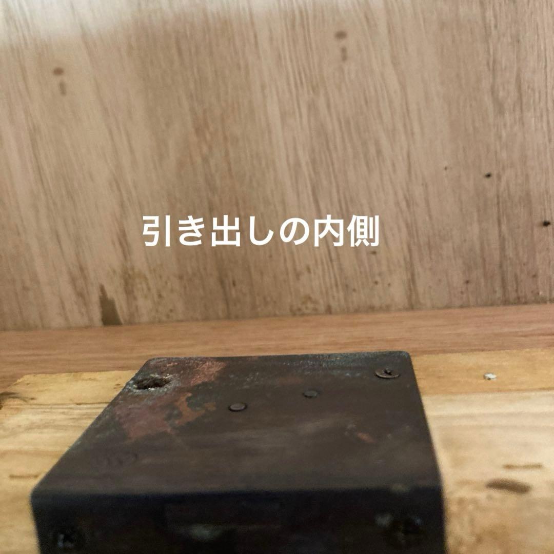 桐和箪笥 ・着物用・鎌倉彫調模様