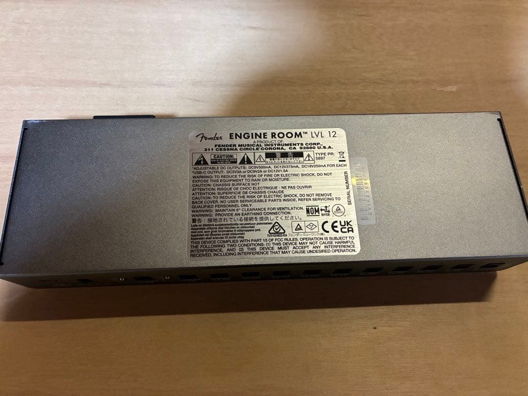 BOSS ES-8 + fender engine room lvl12 セット