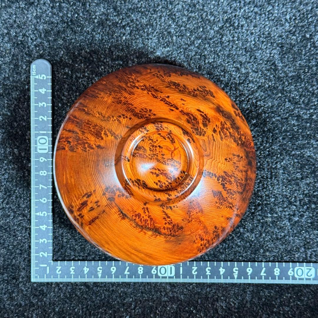 川下幸徳　世界遺産　屋久杉　泡瘤　器　小鉢　お椀　盛鉢　天然木　無垢　在銘