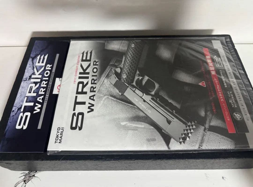東京マルイ STRIKE WARRIOR ガスブロ2丁 トイガン（訳あり）