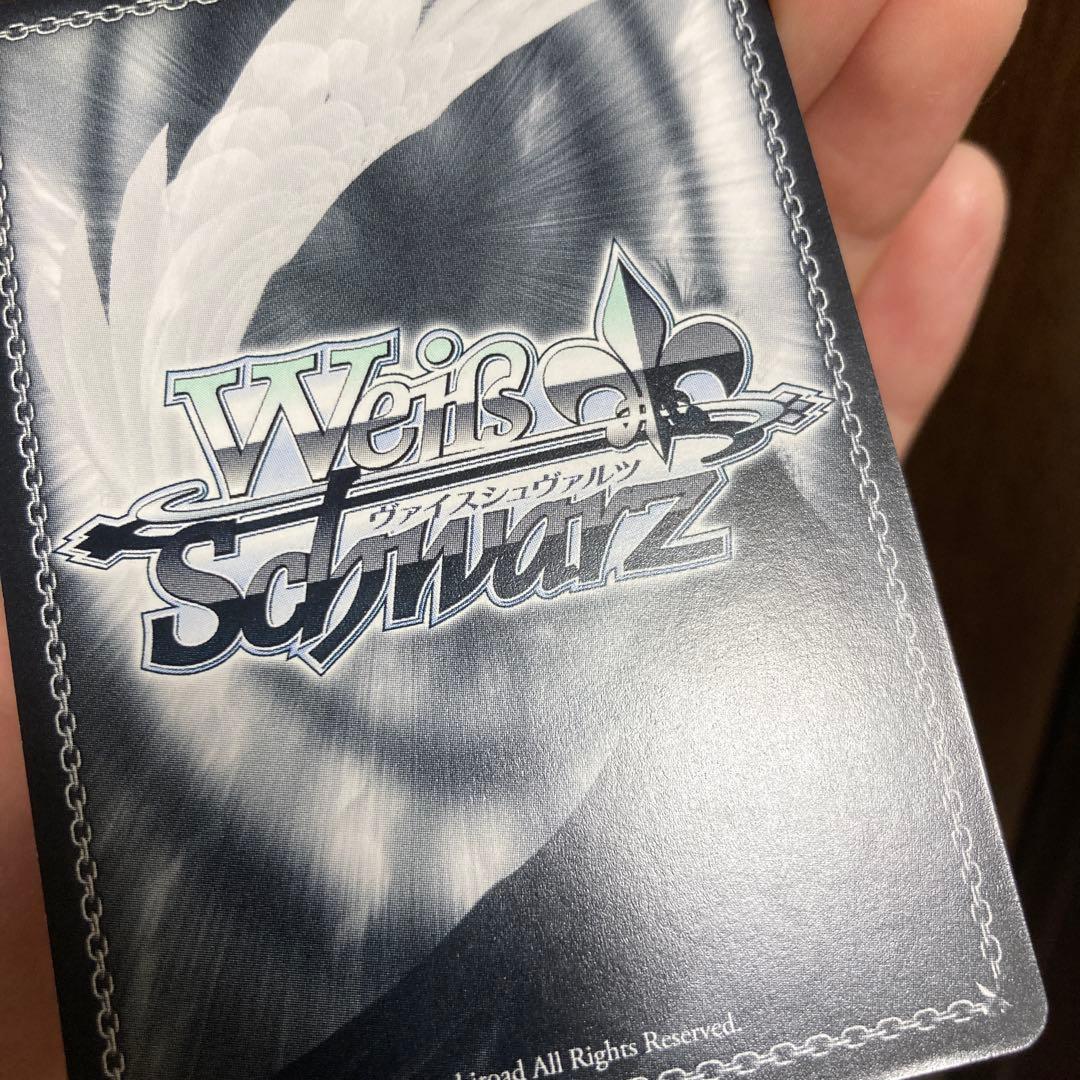 ヴァイス　雪音 クリス サイン　SP