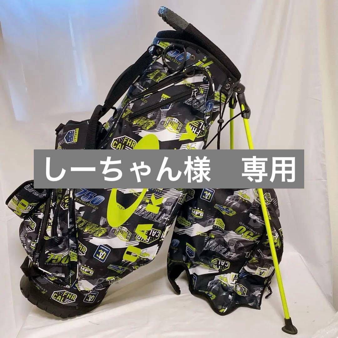 美品　オークリー　スタンド付キャディバッグ　ブラック　イエローグリーン　9.5型