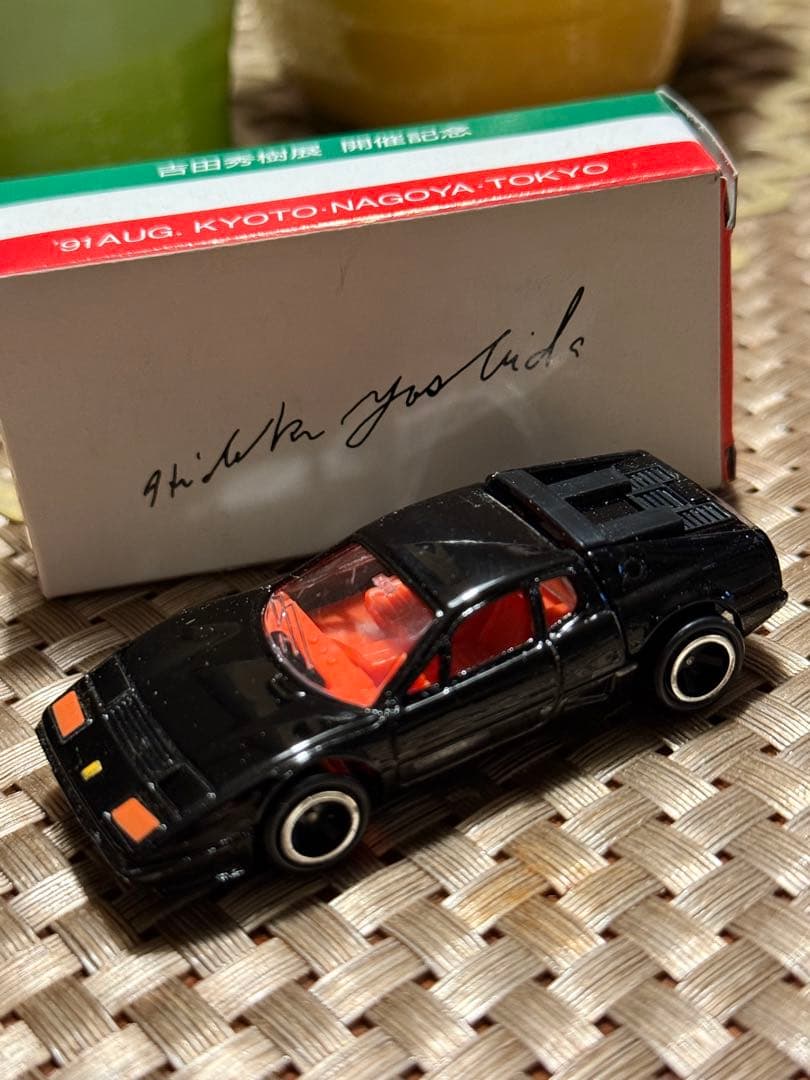 TOMICA FERRARI BB512 吉田秀樹モデル