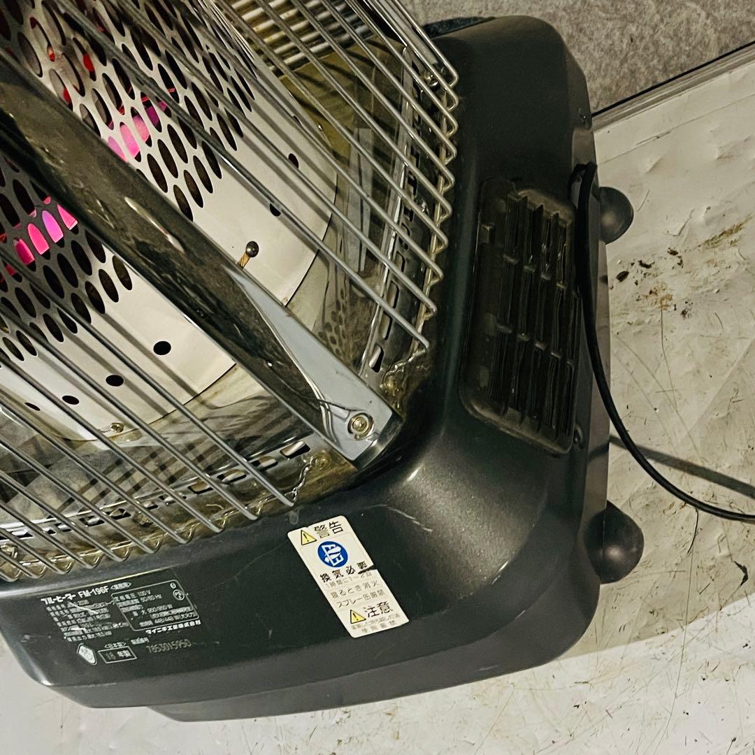 ダイニチ ブルーヒーター FM-196F 業務用石油　ストーブ 2018年