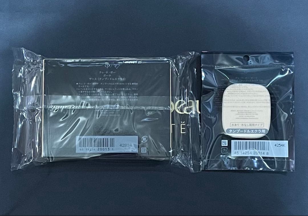 クレ・ド・ポー ボーテ タンプードルエクラⅡ オークル00 レフィル サンプル付