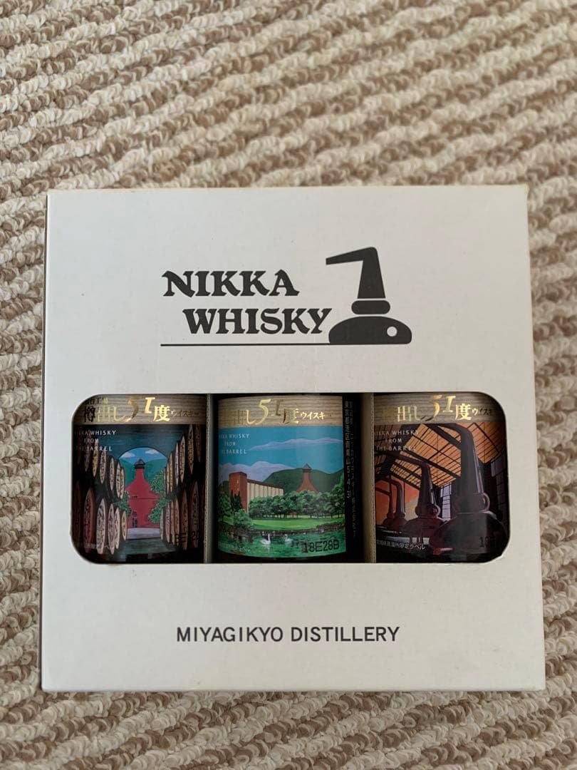 宮城峡蒸留所限定　樽出し51 3本セット