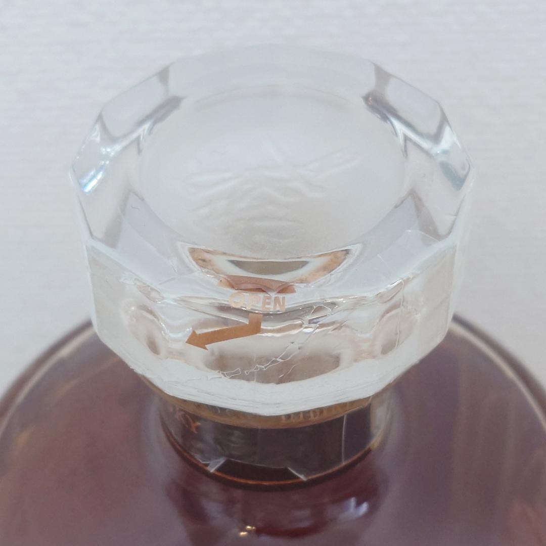 【SUNTORY】ウイスキー 響17年 700ml