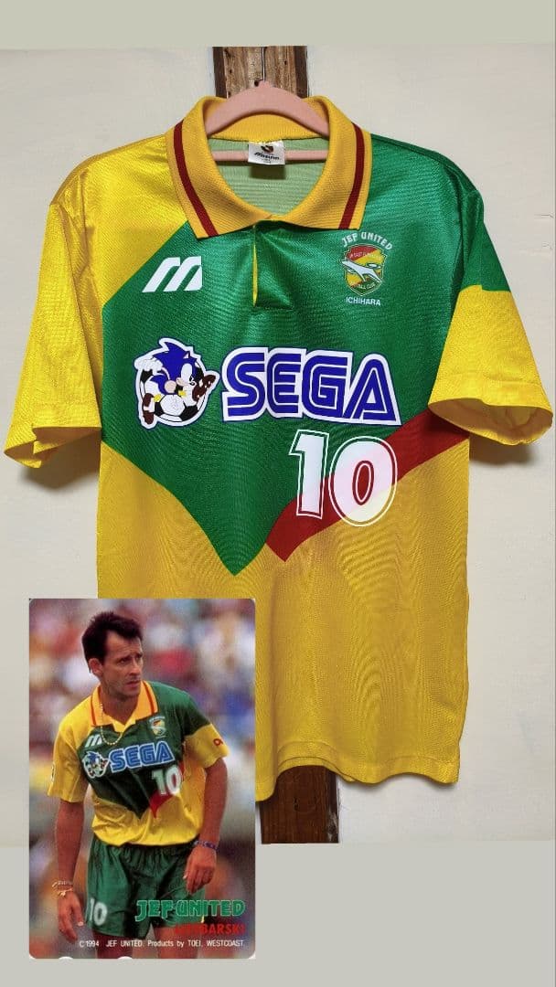 ウェア Pierre Littbarsky #10 Jef United 1994-96