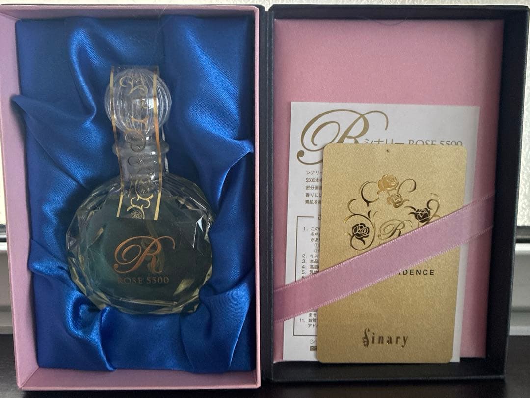 シナリーROSE5500/Sinary香水【定価55000円】