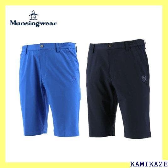 《＃アウトドアⅢ》 土日も 手数料無料 放熱 速乾 吸汗 ingwea 186