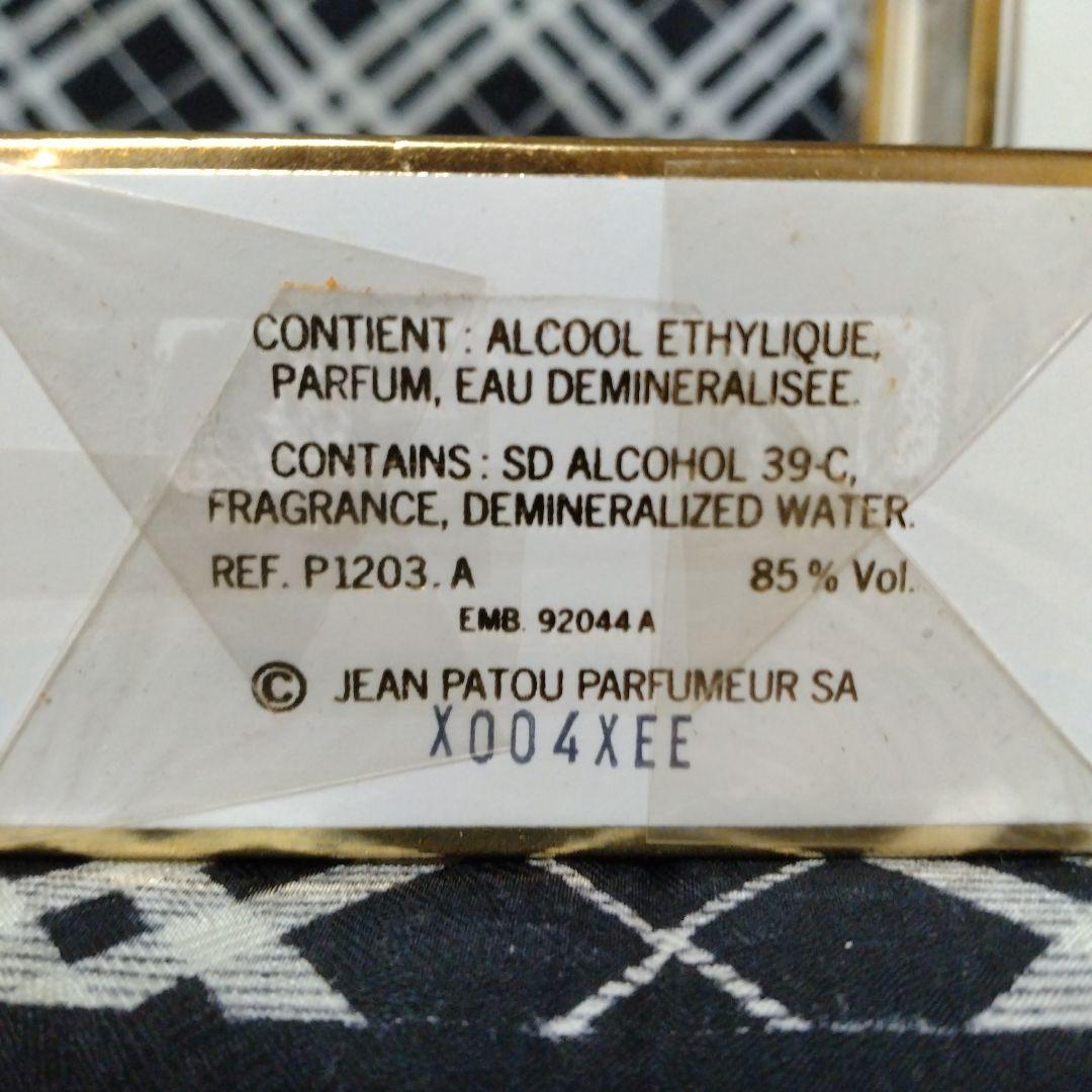 香水(女性用) JEAN PATOU JOY PARFUM 7ml & 15ml & 30ml