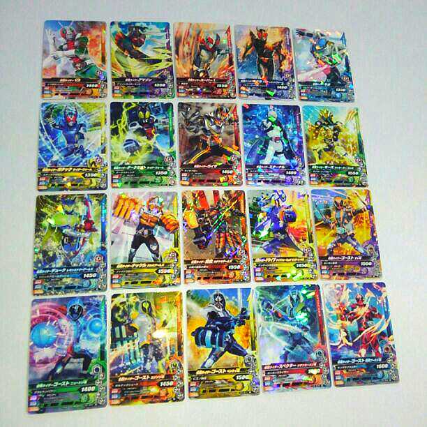 仮面ライダーゴースト　ガンバライジング