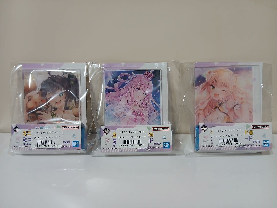 一番くじ　ホロライブ　hololive 　まとめ売り　Vol.3 Vol.4