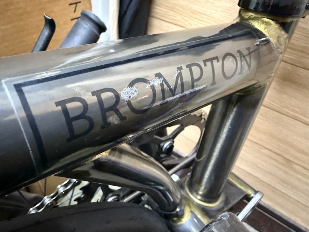 BROMPTON ブロンプトン チタン　S2L-X raw カスタム　おまけあり