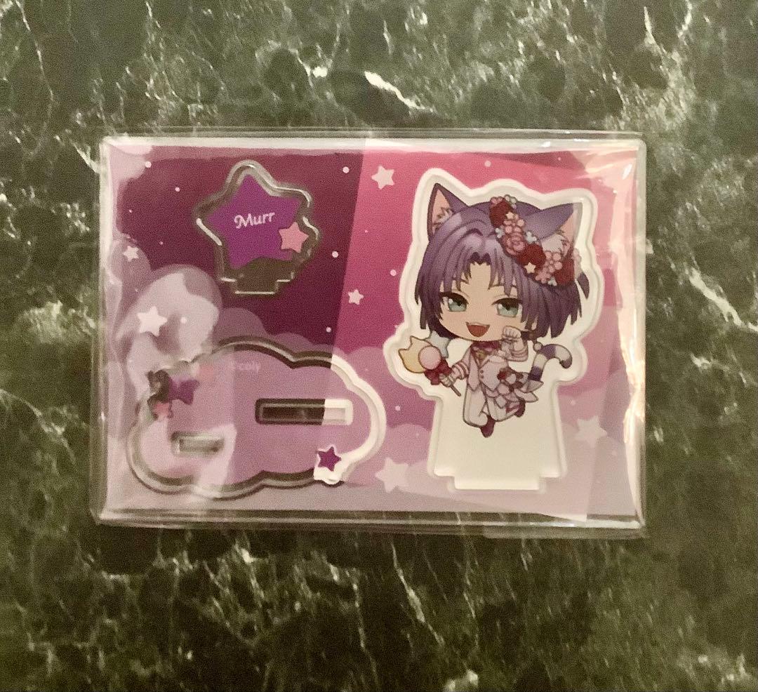 まほやく　西の国　まとめ売り