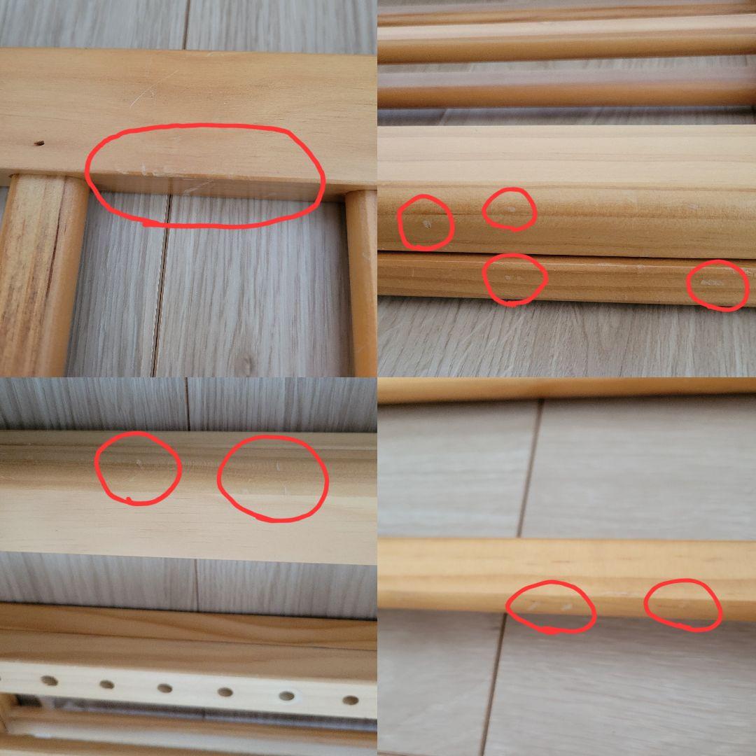 ★美品★大和屋　そいねーる＋ロング