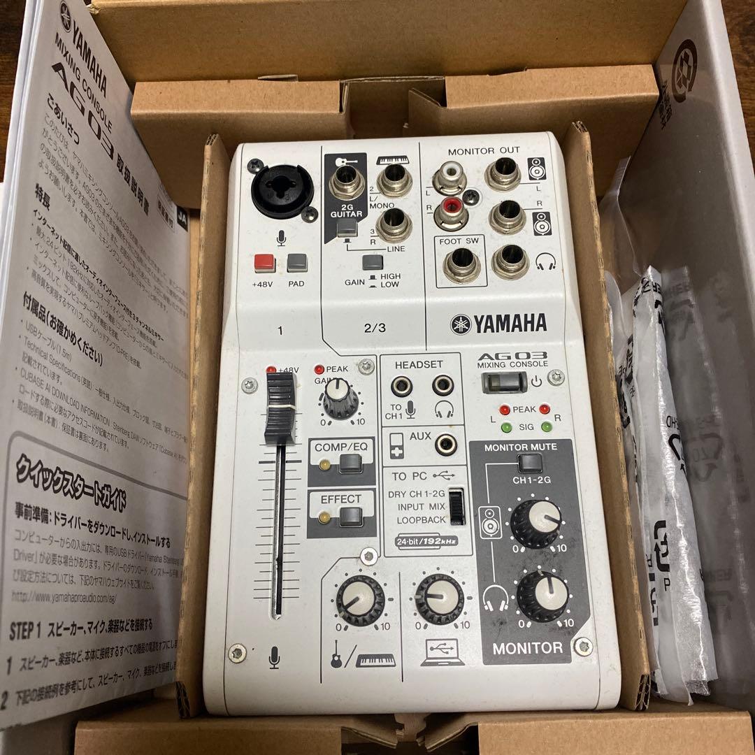 YAMAHA AG 03 オーディオインターフェイス