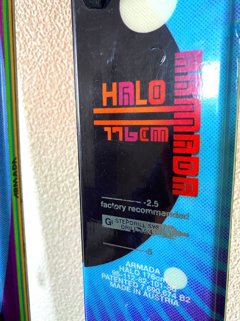 ARMADAスキー最終値下げ‼️