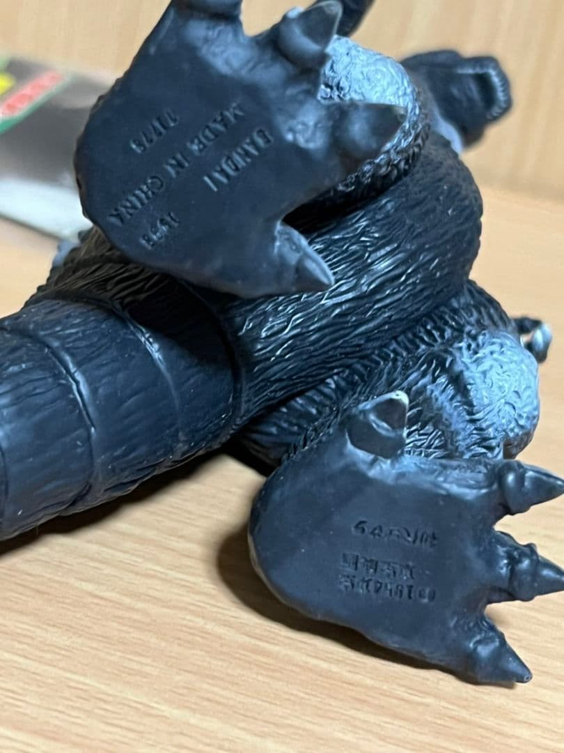 ☆バンダイソフビ東宝怪獣シリーズ☆初代ゴジラ1998タグ付き②