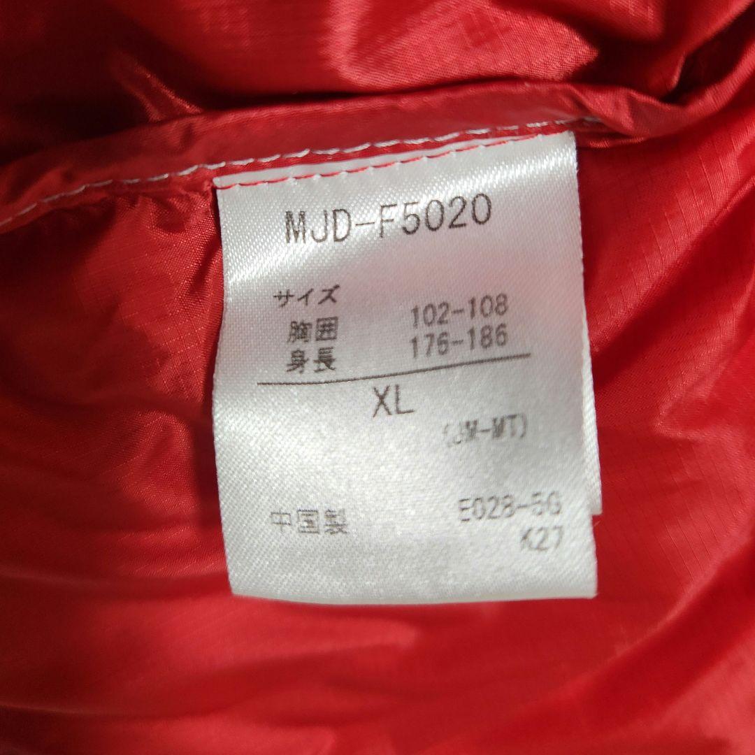 マーモット ダウンジャケット