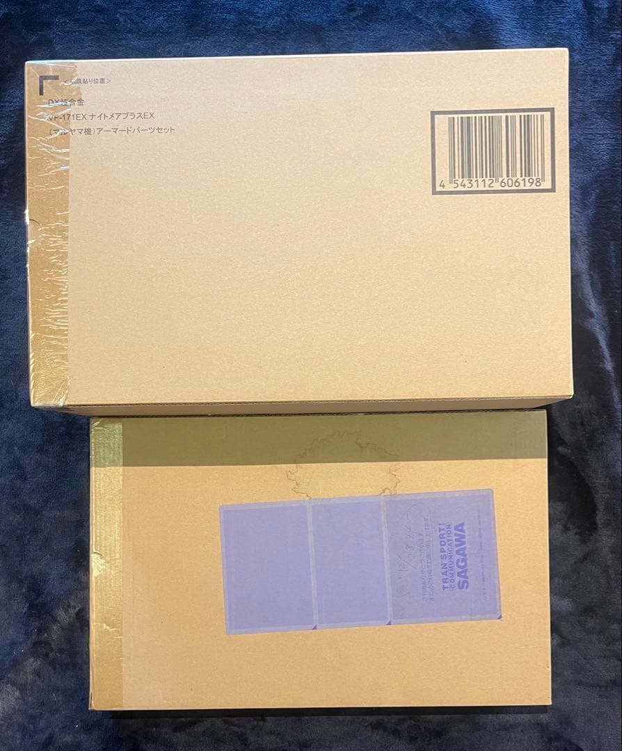 DX超合金　マクロスシリーズ