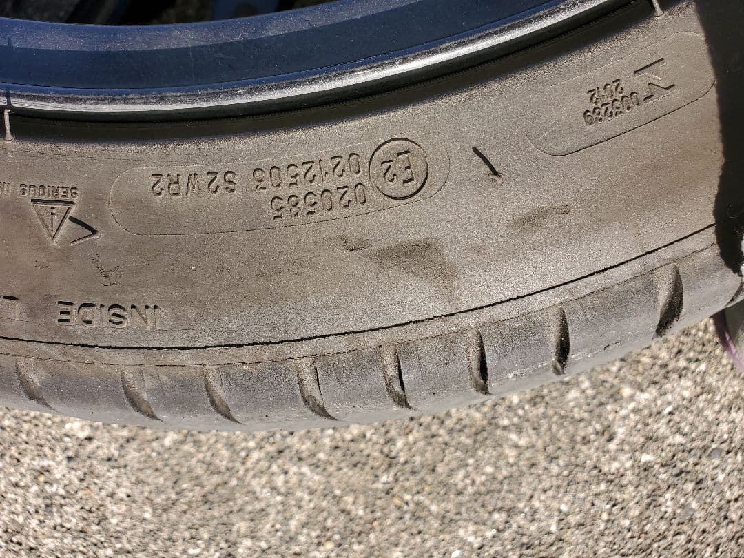 トヨタ86GTリミテッド215/45R17 純正ホイールセット