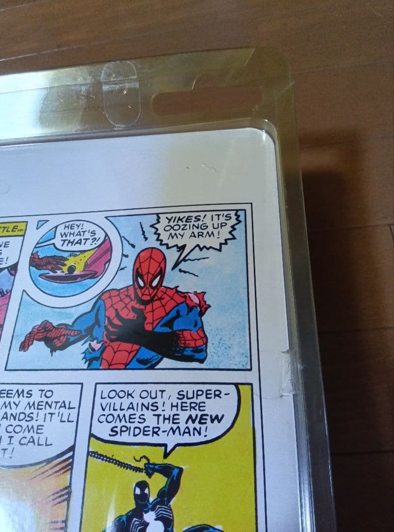 ジェントルジャイアント　スパイダーマン　ブラックコスチューム　ジャンボフィギュア