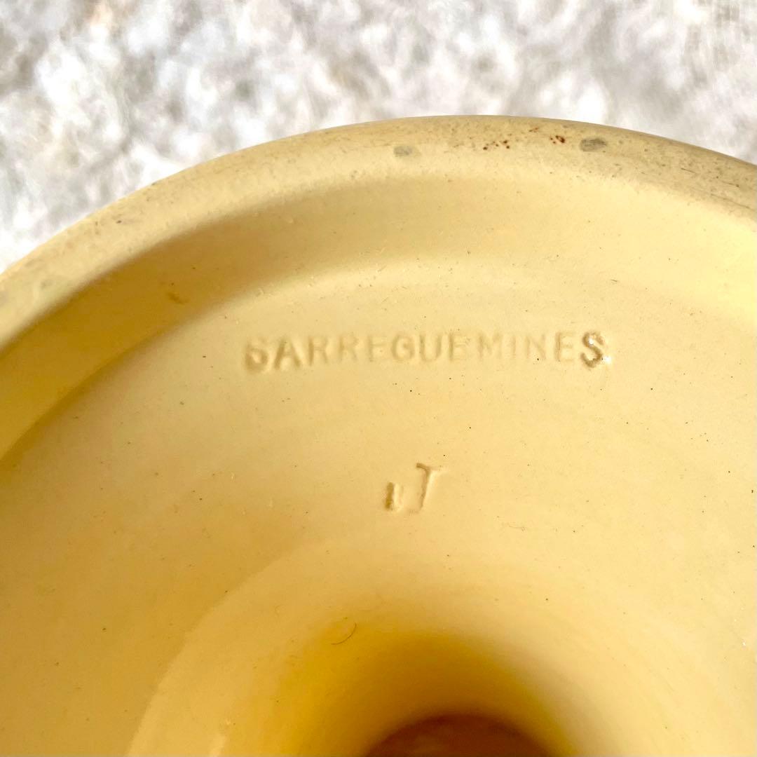 サルグミンヌ　コンポティエ　クリームイエロー　フランスアンティーク