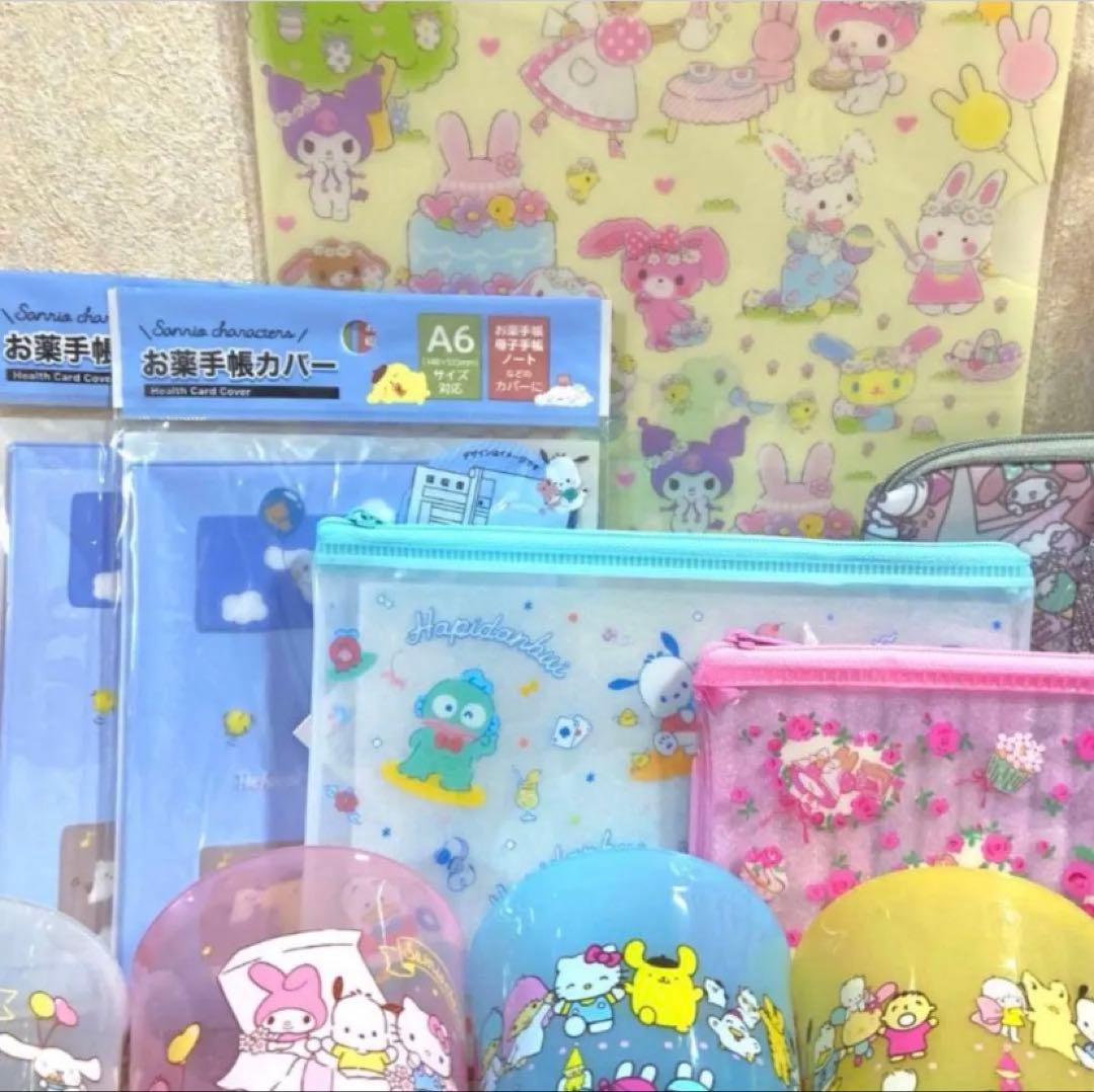 Sanrio サンリオ キャラクターグッズ 豪華いろいろおまとめ売り