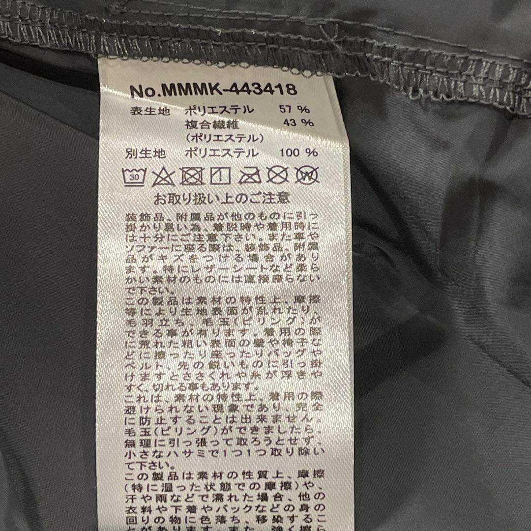 ムータマリン　セットアップ　グレー　XLサイズ　タグ付　SOLOTEX ゴルフ