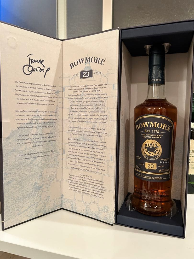 BOWMORE 23年 新品未開封 ノーコーナートゥハイド 世界777本限定