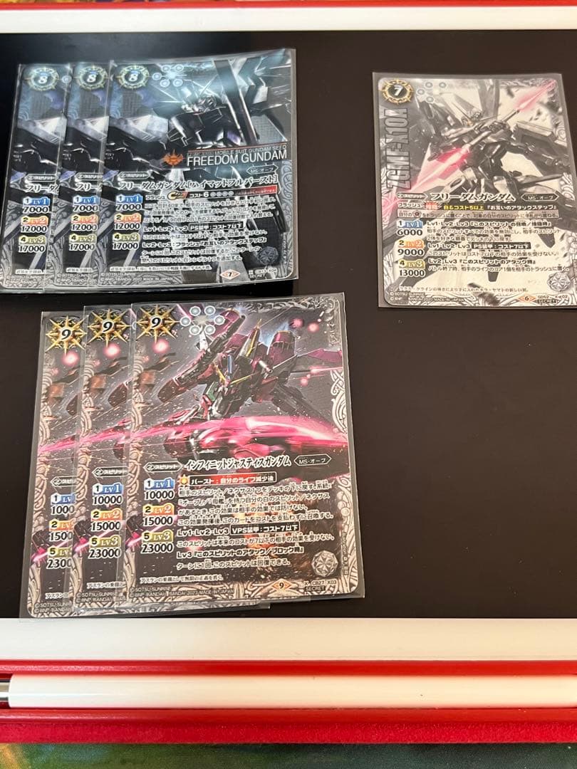 バトルスピリッツ ガンダムコラボ　フリーダム、ジャスティスsecret