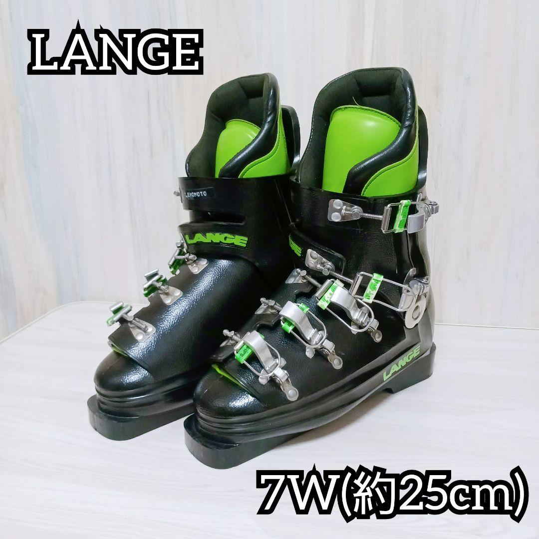スキーブーツ LANGE ラング 7W 約25cm グリーン×ブラック