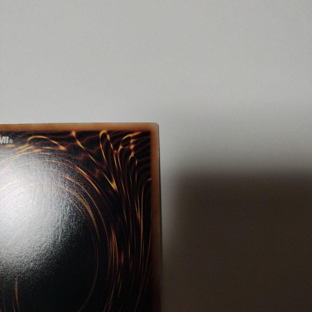 ア*。様 遊戯王 魔術師の弟子－ブラック・マジシャン・ガール 25th