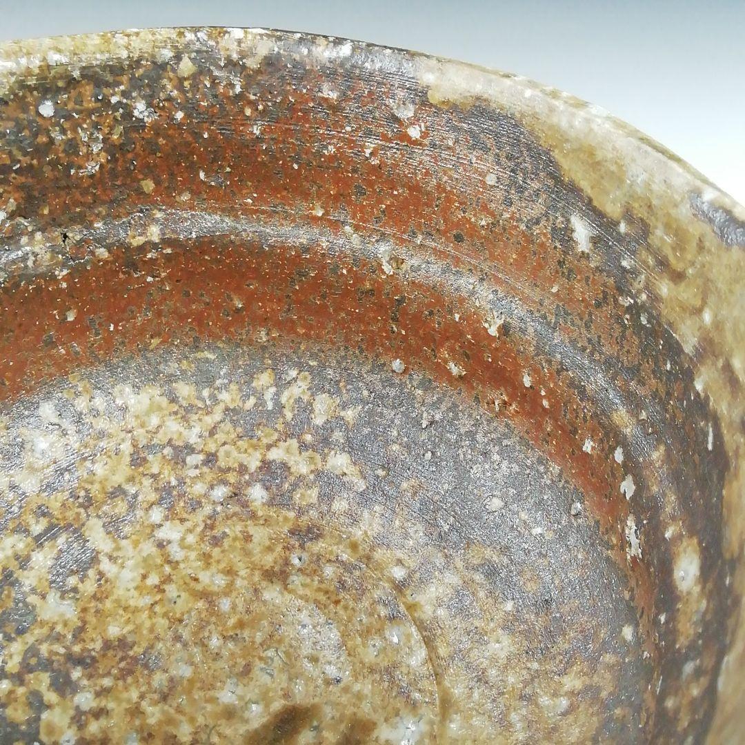 Ｔ５８４　茶碗　『信楽焼』『高橋楽斎 造』　共箱　抹茶碗　茶道具