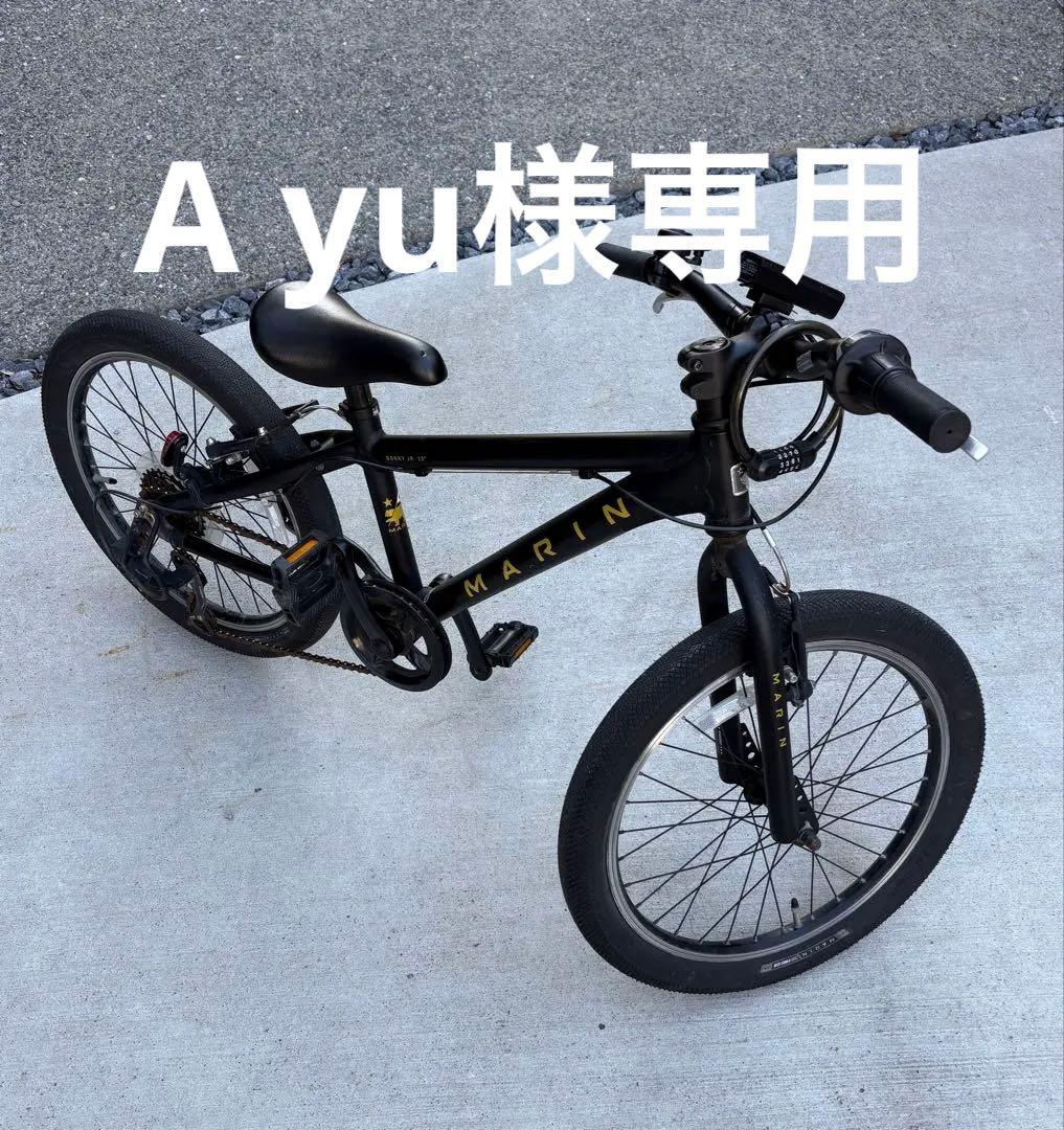MARIN 20インチ 自転車DONKY JR2 ブラック(送料込み)