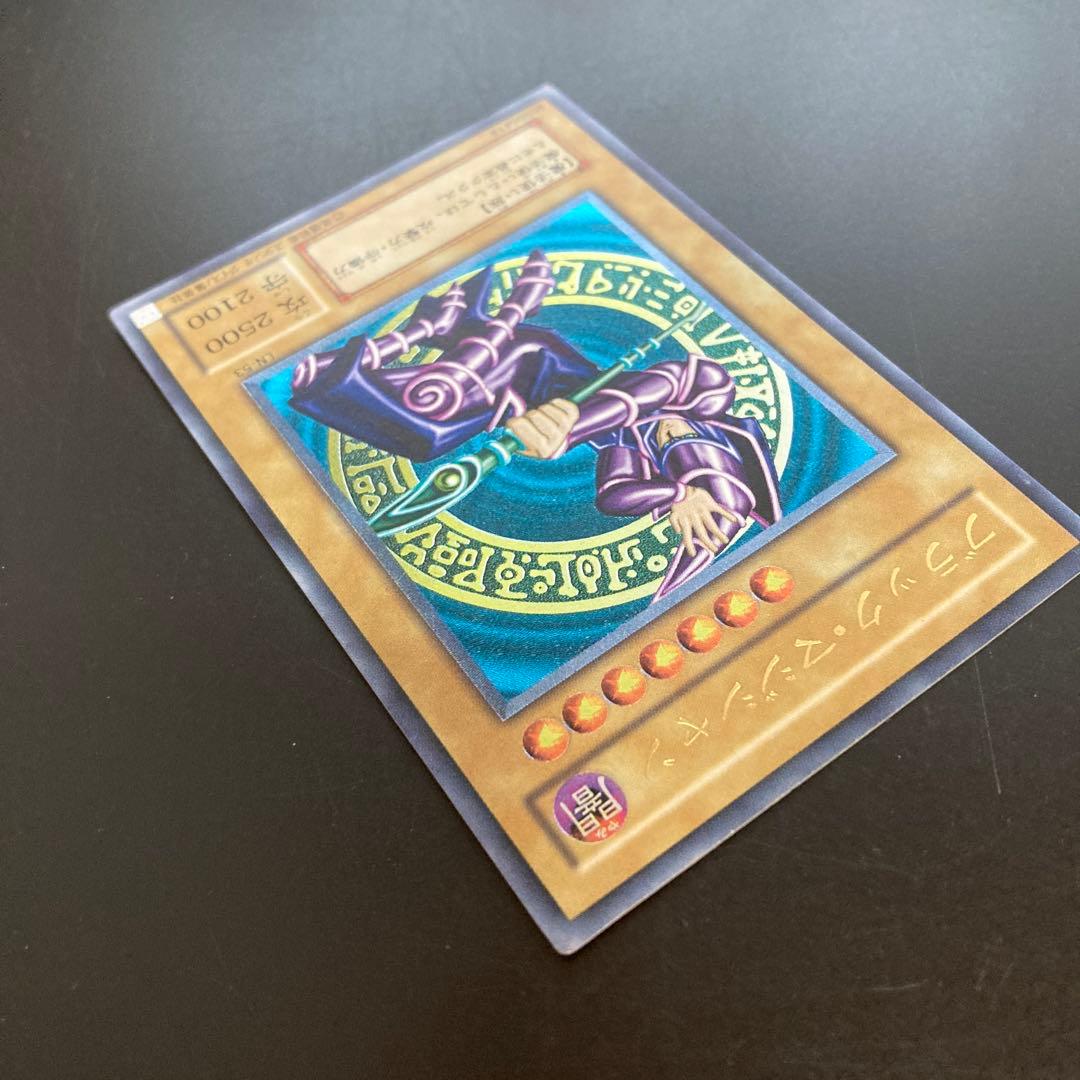 遊戯王　ブラック・マジシャン　旧レリーフ　LN-53