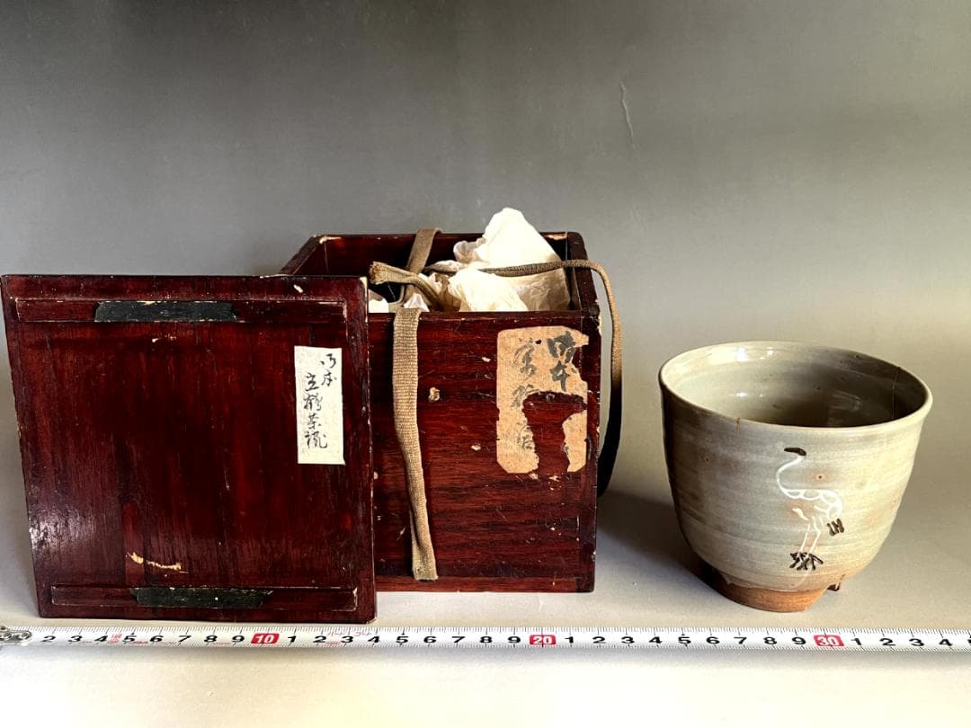 茶碗■古い筒茶碗 鶴 割高台 冬用 金継ぎ直し有 お茶道具 時代物 骨董品■