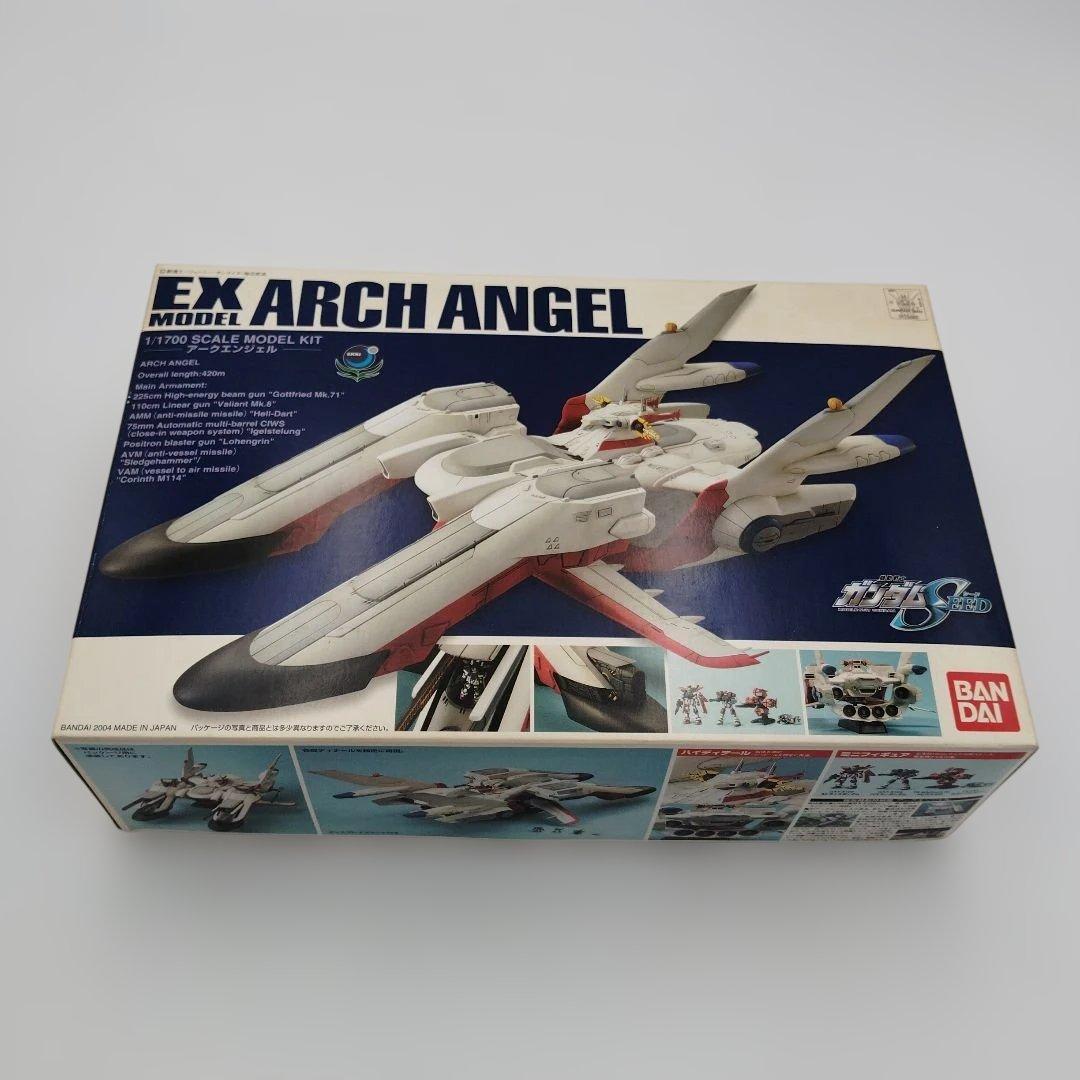 バンダイ ARCH ANGEL 1/700 EXモデル19 アークエンジェル