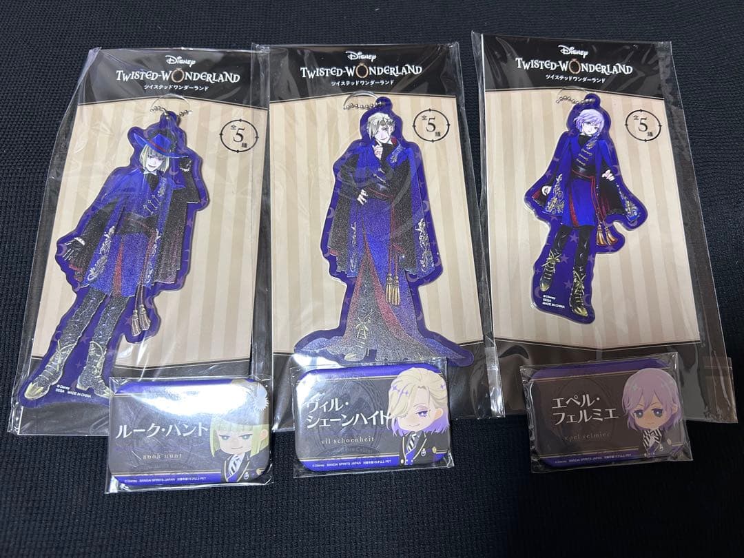 ポムフィオーレ寮 グッズセット