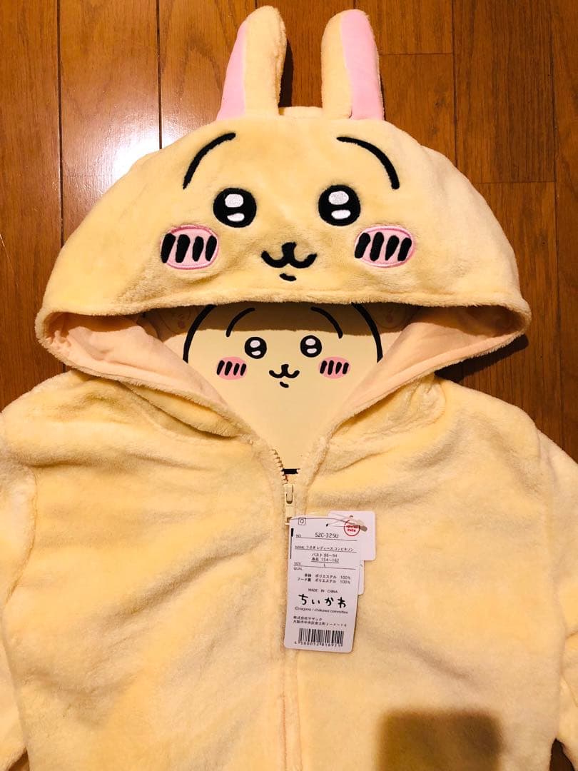 Lサイズ　ちいかわ　ハチワレ　うさぎ　コンビネゾン　セット