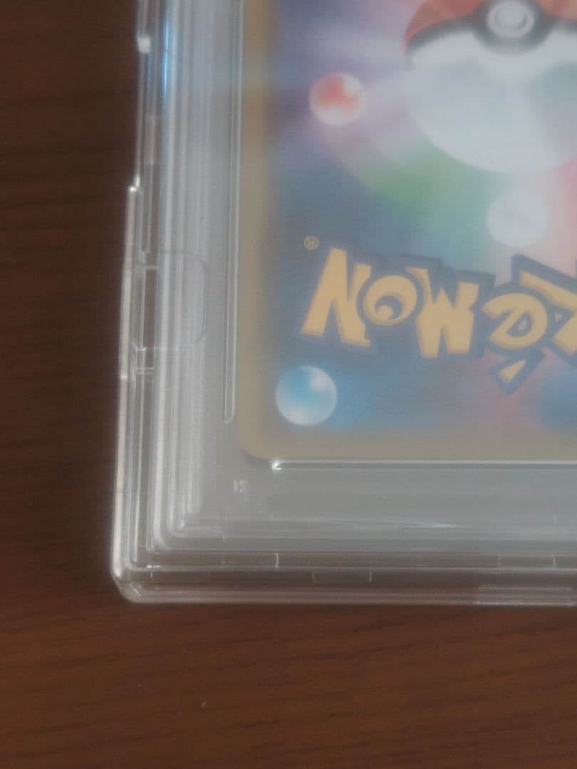 イーブイGX SA PSA10