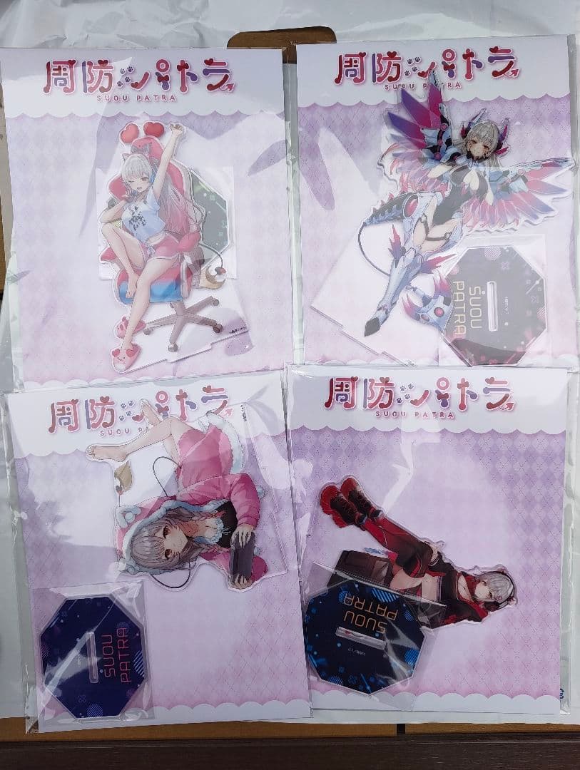 Gigo限定　周防パトラ　アクリルスタンド　全4種類セット