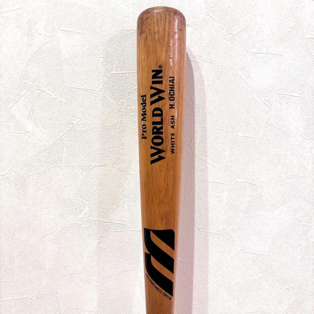 ミズノ WORLD WIN プロモデル バット 中日ドラゴンズ 落合博満モデル