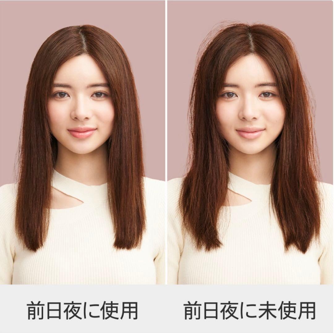 ダイソン Dyson Airstrait ストレイトナー HT01DBBC