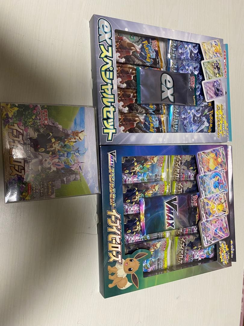 イーブイヒーローズヒーローズBOX、スペシャルセット等