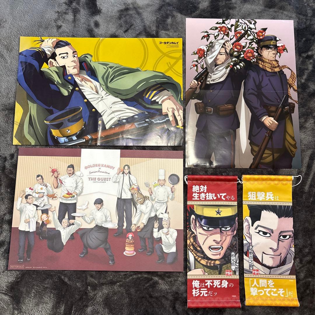 ゴールデンカムイ　ポスター　タペストリー