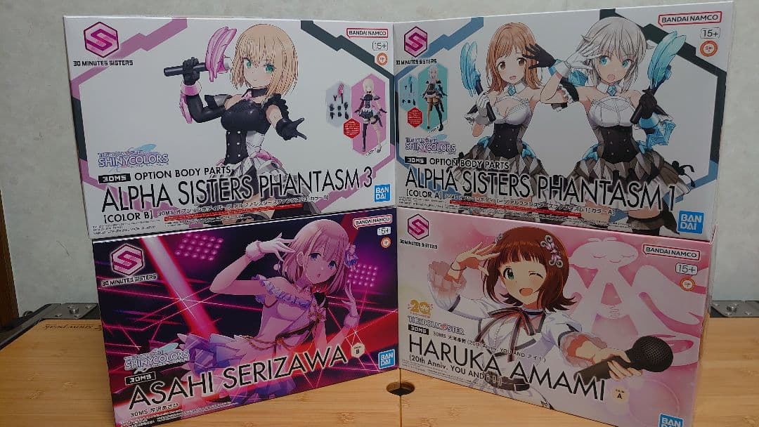 30ms アルファシスターズファンタズム1・3・ 天海春香・芹沢あさひ セット