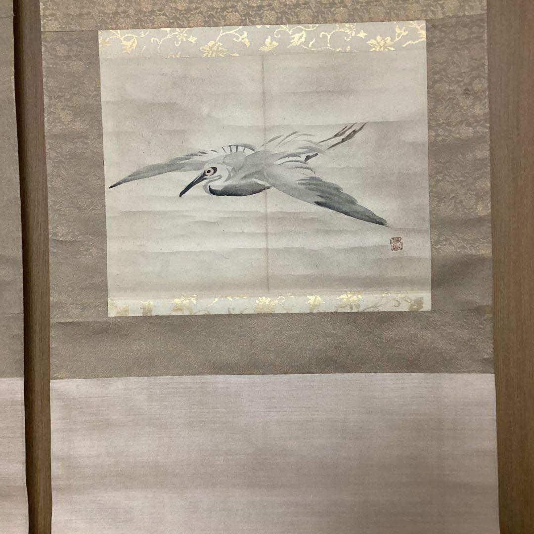 竹内栖鳳 肉筆双幅図 【 鶴 亀 】 慶事掛軸 桐箱　肉筆画【画帖画　軸仕立て品