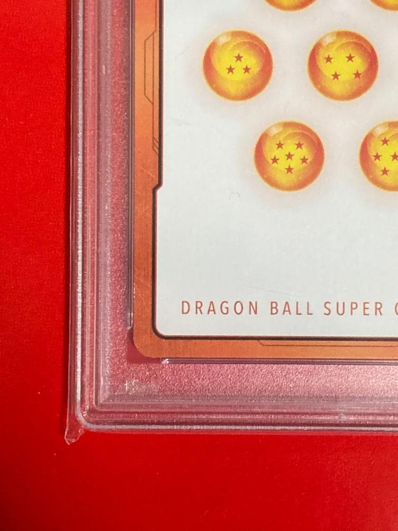 PSA10 ドラゴンボール エナジーマーカー E01-06 ビルス